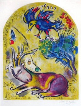 Marc Chagall Painting - La tribu de Neftalí de Las doce maquetas de vidrieras para Jerusalén contemporáneo Marc Chagall